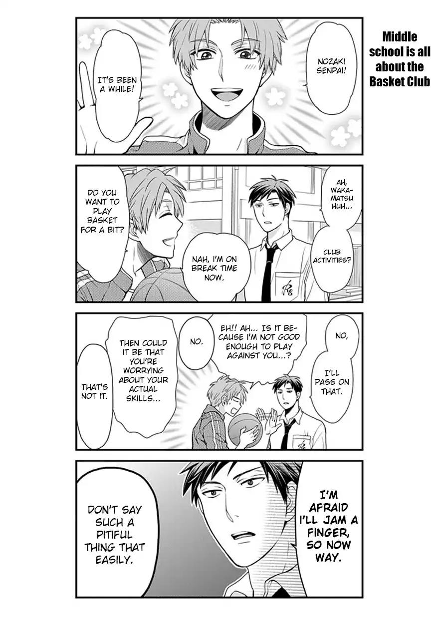 Gekkan Shojo Nozaki-kun Chapter 11 7